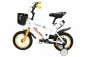 Preview: Kinder Fahrrad 12 Zoll Preview: Kinder Fahrrad 12 Zoll