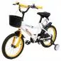 Preview: Kinder Fahrrad 16 Zoll Preview: Kinder Fahrrad 16 Zoll
