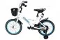 Preview: Kinder Fahrrad 16 Zoll Preview: Kinder Fahrrad 16 Zoll