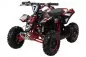 Preview: Kinder Elektro Miniquad Fox XTR 1000 Watt Schwarzer Body Preview: Kinder Elektro Miniquad Fox XTR 1000 Watt Schwarzer Body