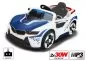 Preview: Kinder Elektro Auto BMX CONCEPT 2x30W | 12V | RC | MP3 Preview: Kinder Elektro Auto BMX CONCEPT 2x30W | 12V | RC | MP3