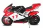 Preview: 49cc Racing Pocketbike PS 77 Preview: 49cc Racing Pocketbike PS 77